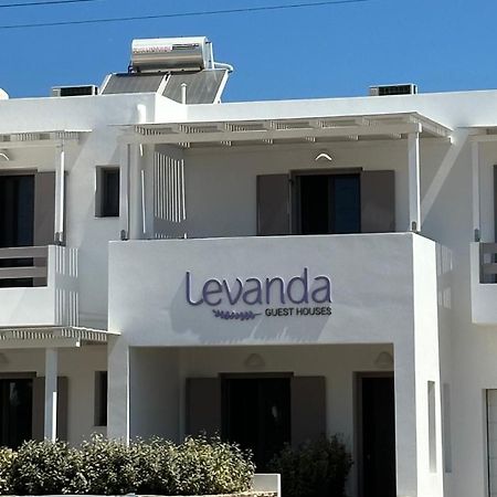 Levanda Guest Houses Andíparos Exterior foto